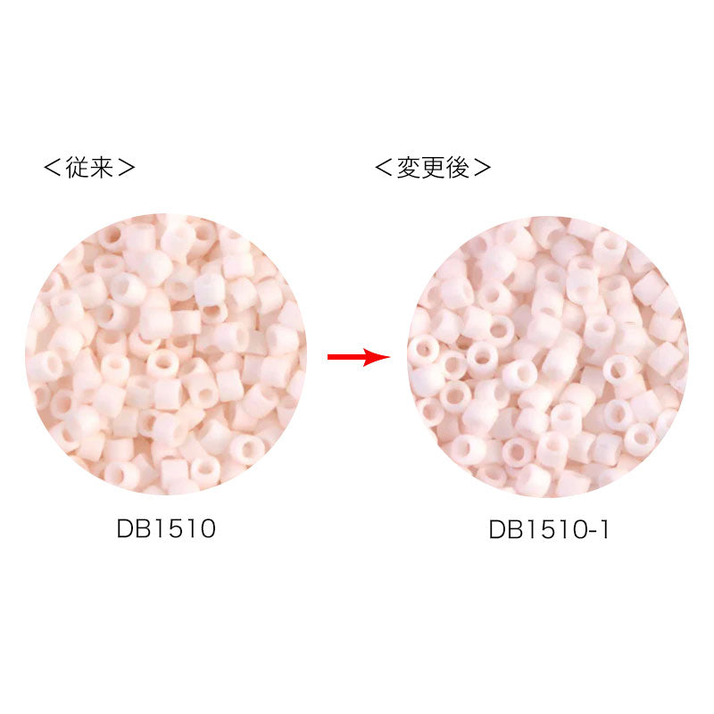 MIYUKI Delica Beads DB1510-1