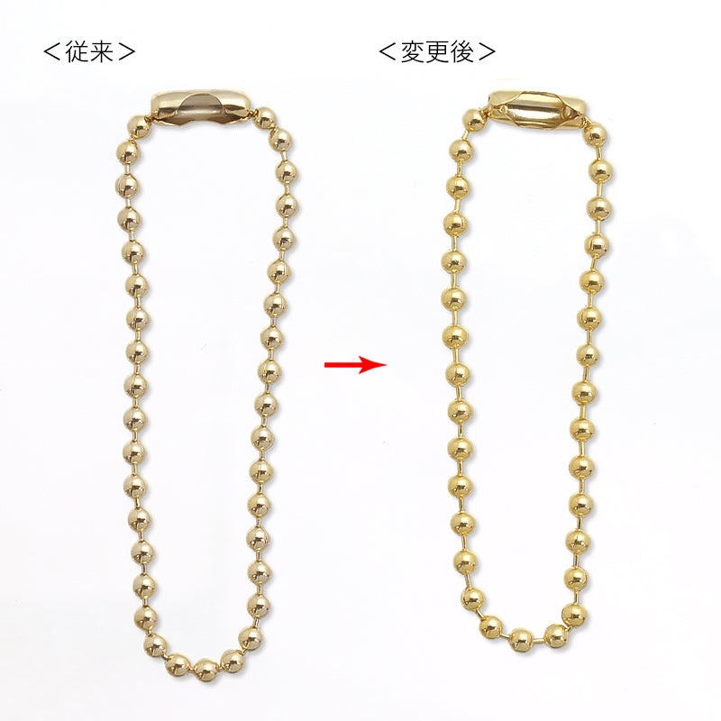 キーホルダー ボールチェーン2.3mm 片コネ付 ゴールド