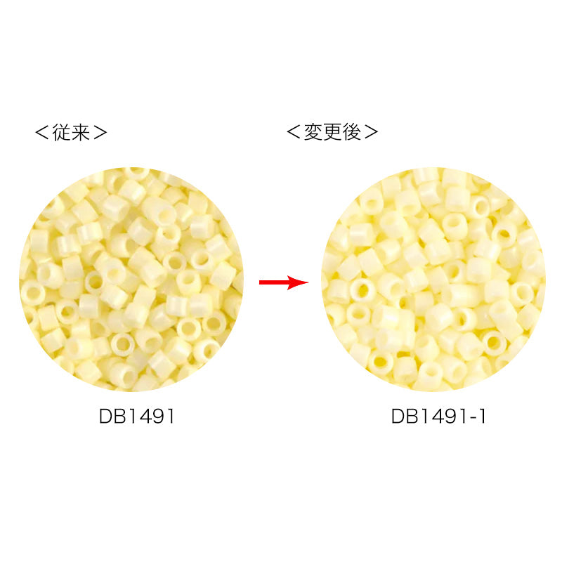 MIYUKIデリカビーズ DB1491-1