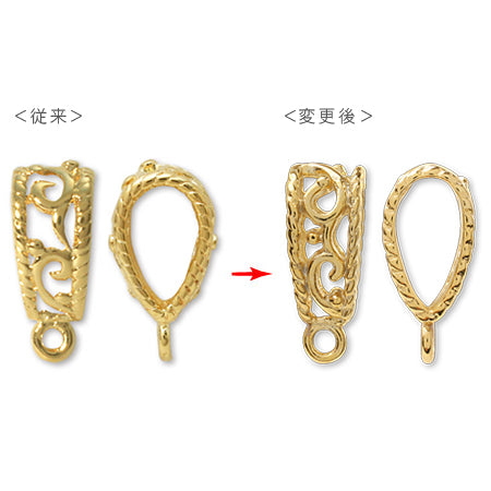 デザインバチカンNo.1 金古美