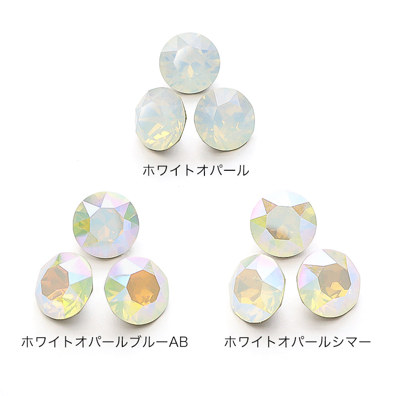 Kiwa crystals