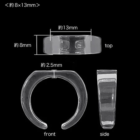 Ring base resin for pasting, clear
