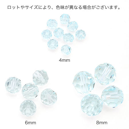 Kiwa Crystal
