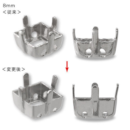石座 #4428/#4447/#4854用 ゴールド