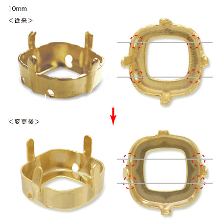石座 #4470用 金古美