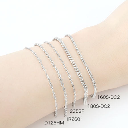 Chain 180S-DC2 Silver plated