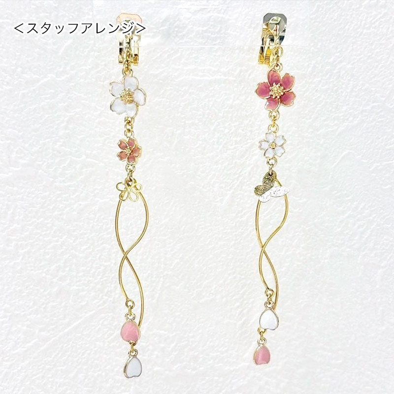 チャーム さくらの花びら ピンク/G
