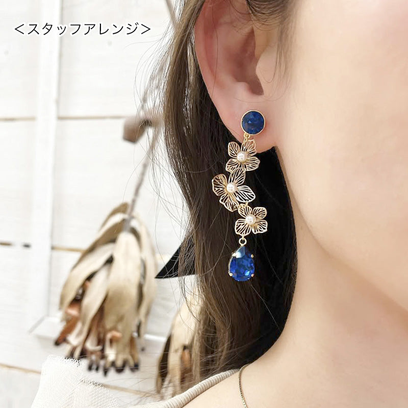 貴和クリスタル #4320 RCダークサファイヤ/F