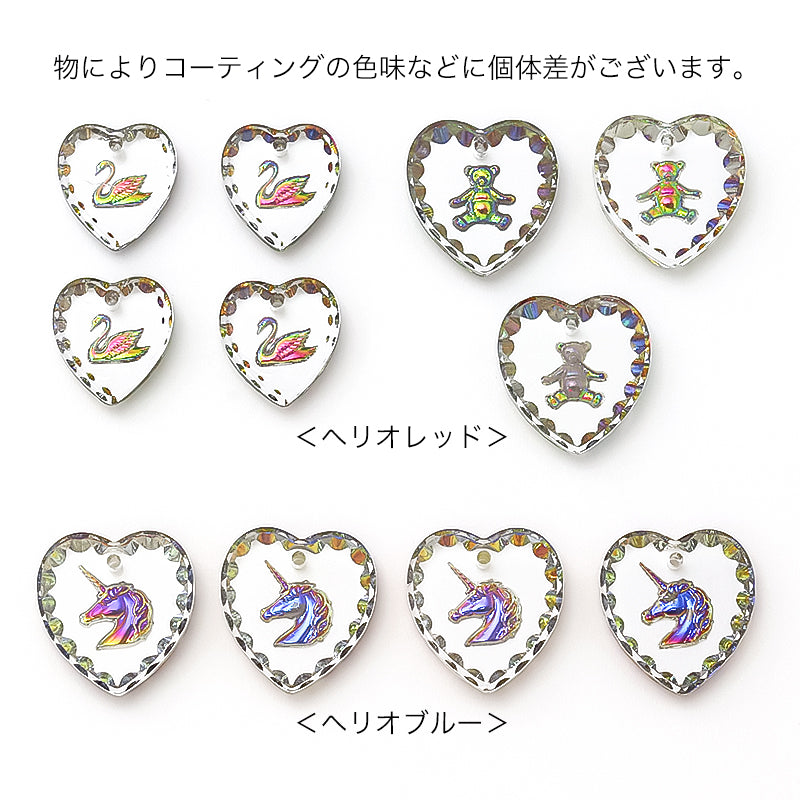 ドイツ製ガラス オクタゴンエンジェル ヘリオレッド