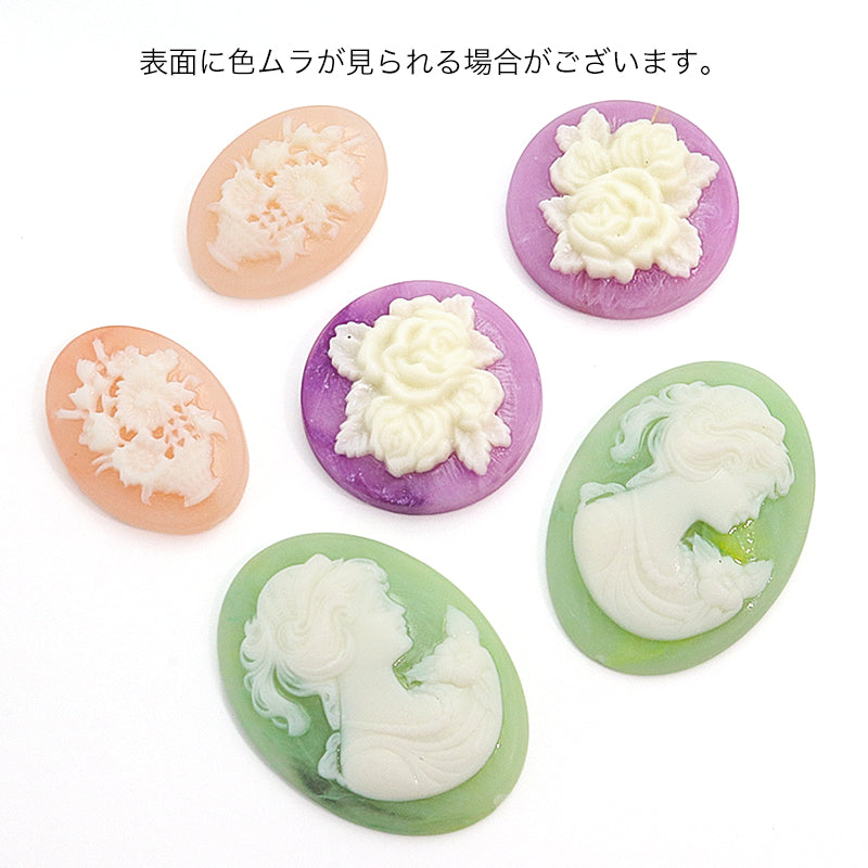 German Cameo Round Double Rose Black Matte/White