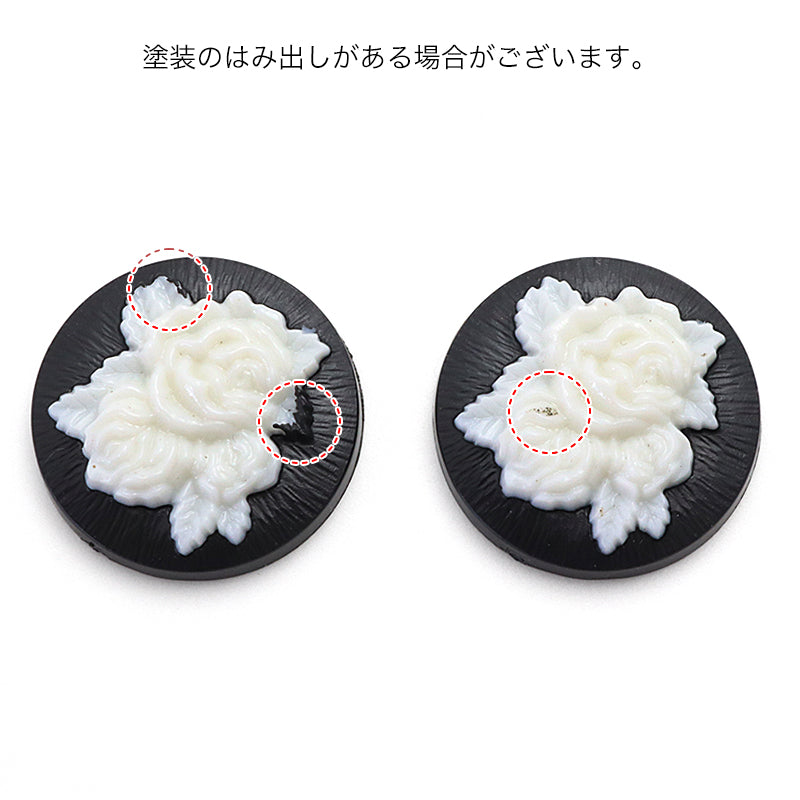 German Cameo Round Double Rose Black Matte/White