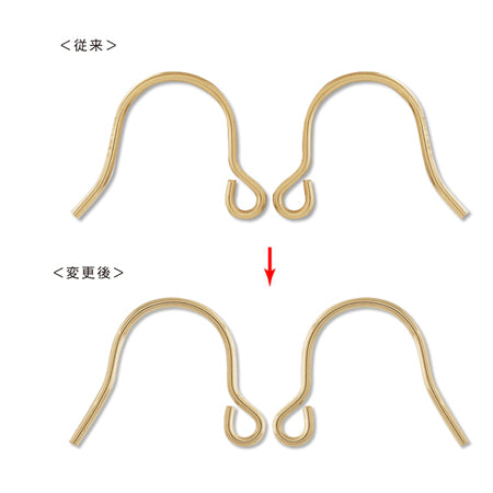 ピアスU字小 K14GF