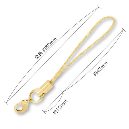Strap fittings No.6 Gold thread/G