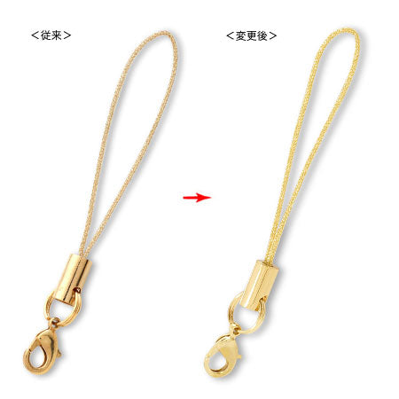 Strap fittings No.6 Gold thread/G