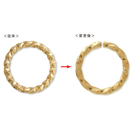 Stardust design jump ring twist gold