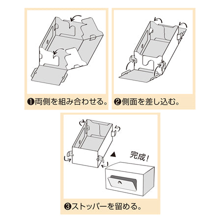 Assembly type support stand white