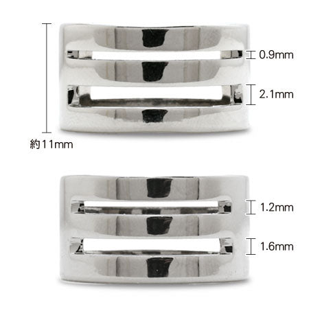 指カン 15号 ニッケル