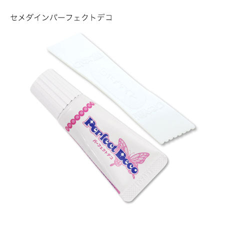 デコレーションスターターセット