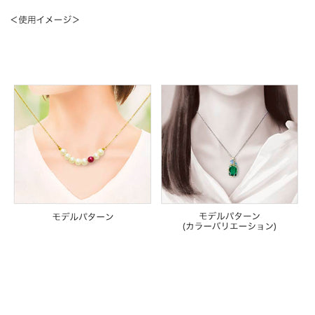 着画作成キット・ネックレス用