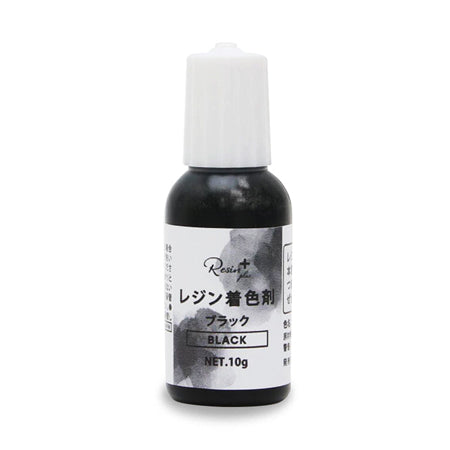 レジンプラス レジン着色剤 ブラック