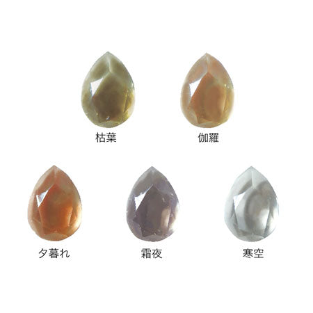 Jewel Drop Clear Color Set Sagiri