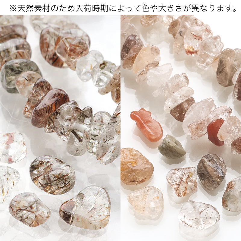 天然石 サザレ ブラックスーパーセブン