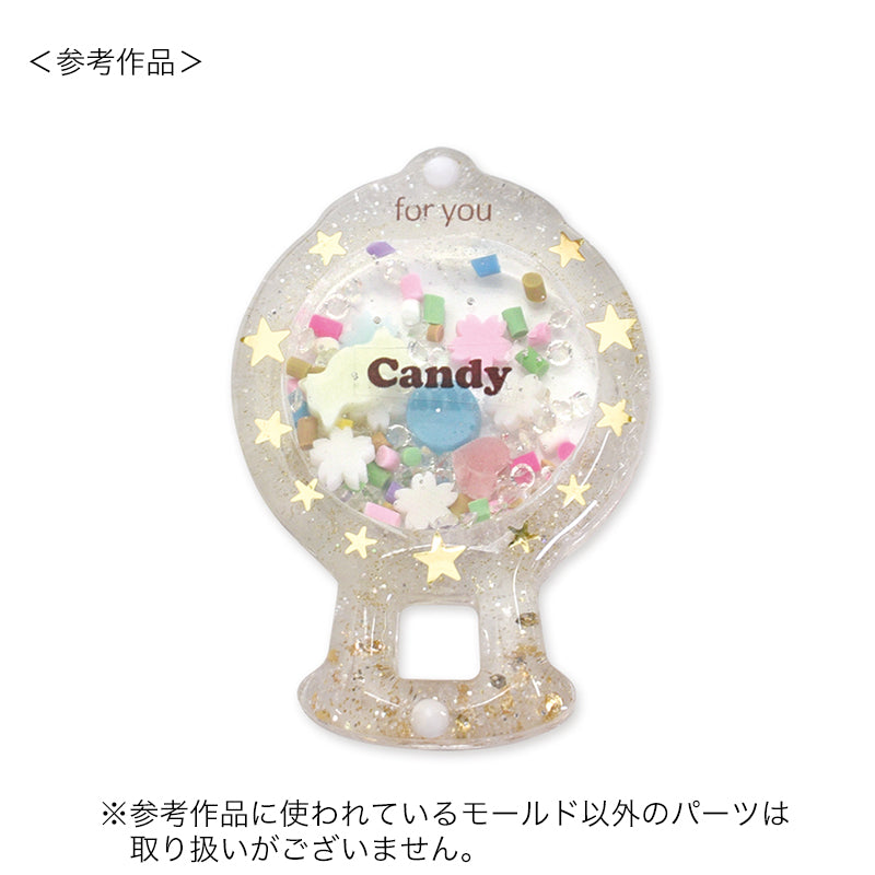 Space use Silicon Motif Gacha Gacha Machine (RSSD-332)