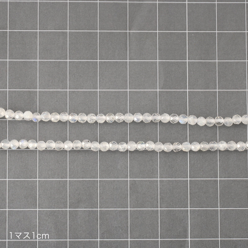 Natural stone round cut rainbow moonstone