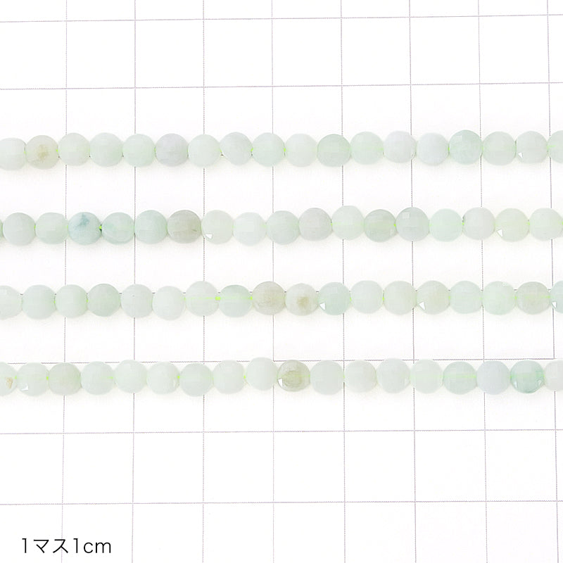 天然石 コインカット ジェイド