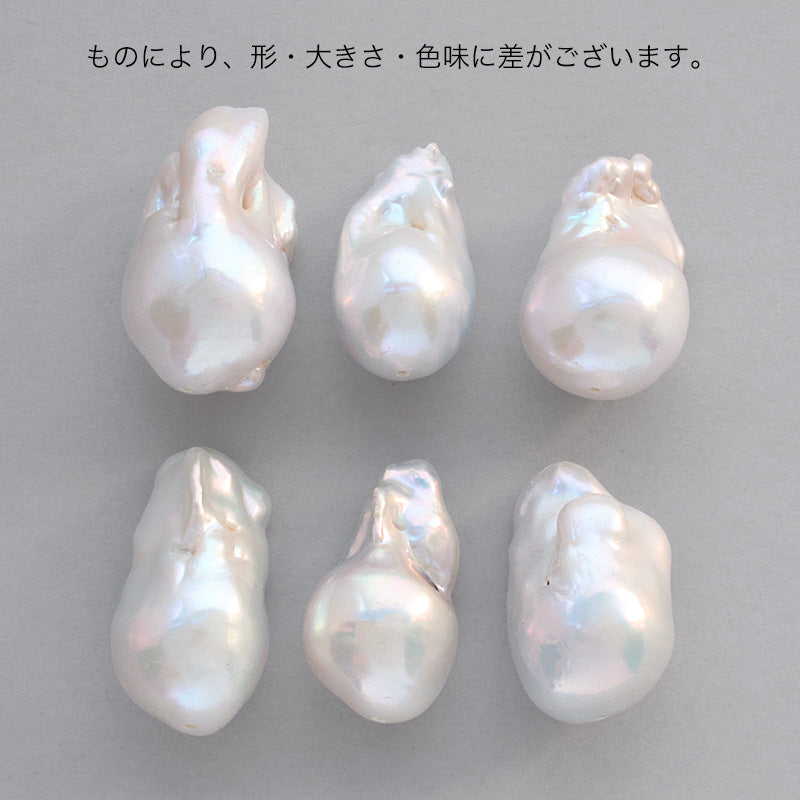 淡水パール ドロップ ホワイト