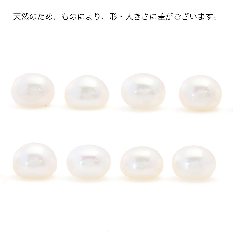 淡水パール ボタン 片穴 ホワイト