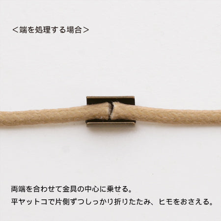 Clasp with rhodium color