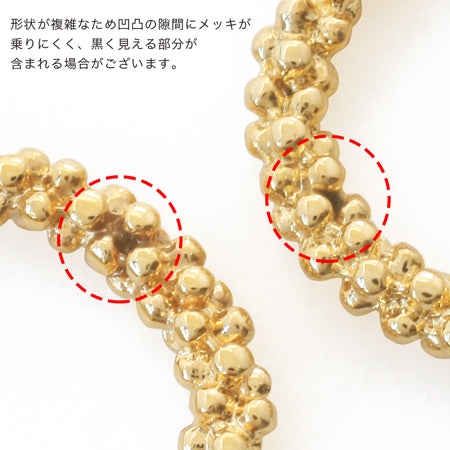 Metal ring parts grain round rhodium color