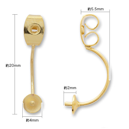 Earring catch with studs rhodium color