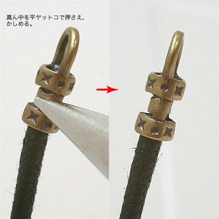 Cap rhodium collar