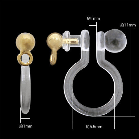 ノンホールピアス 樹脂カン付 クリア/G