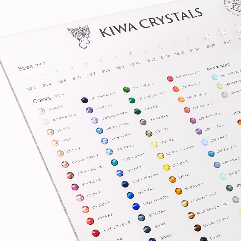 Kiwa crystals Color chart flat back