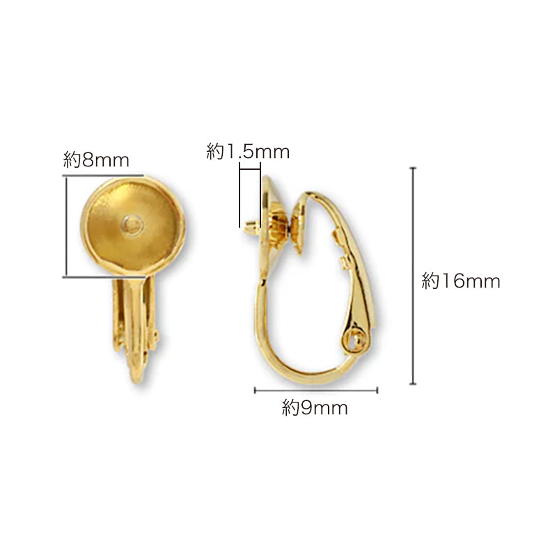 Earrings with spring type cores, rhodium color