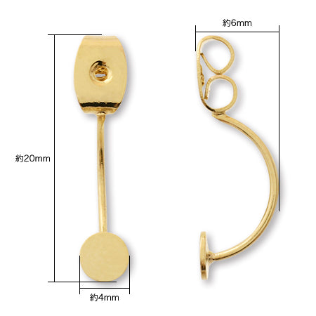 Pearce Catch Marks Rodium-Color