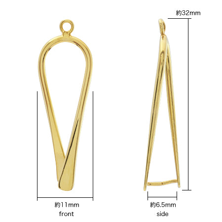 Vault twist Vatican arch gold