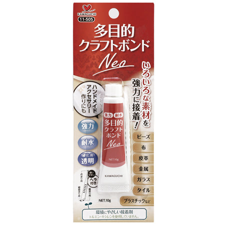 多目的クラフトボンドNeo