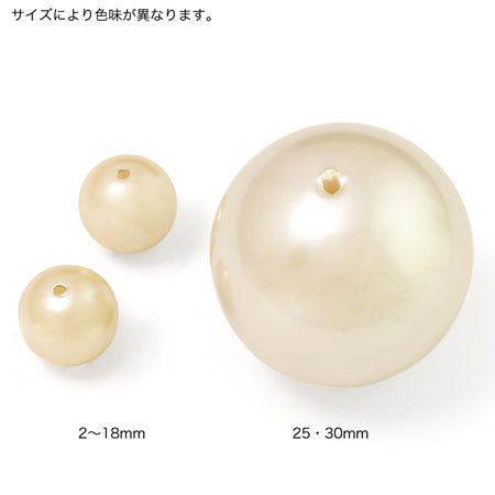 樹脂パール クリーム