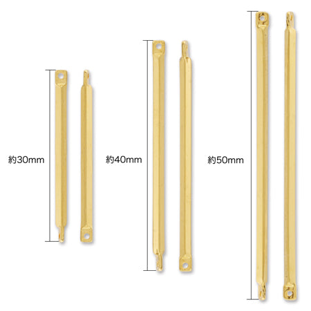 Metal stick right angle 2 rings gold