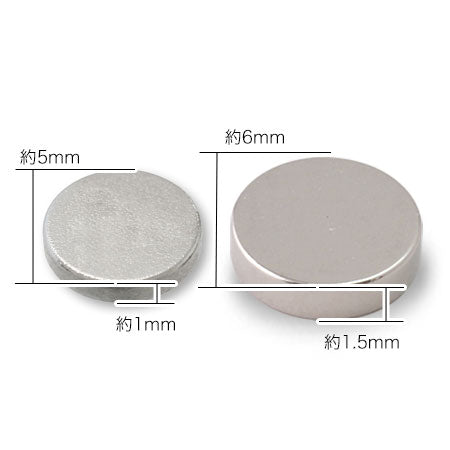 neodymium magnet flat nickel