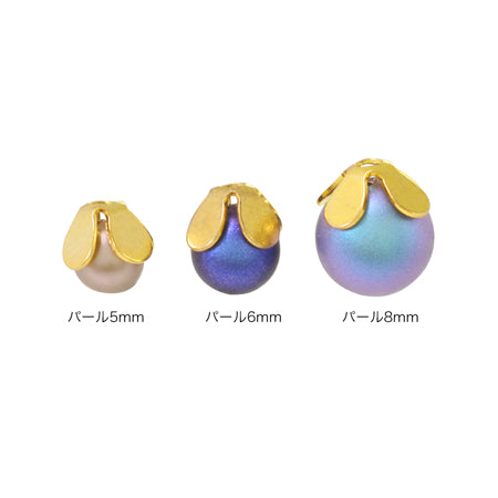 Flower Cap No. 2 Gold