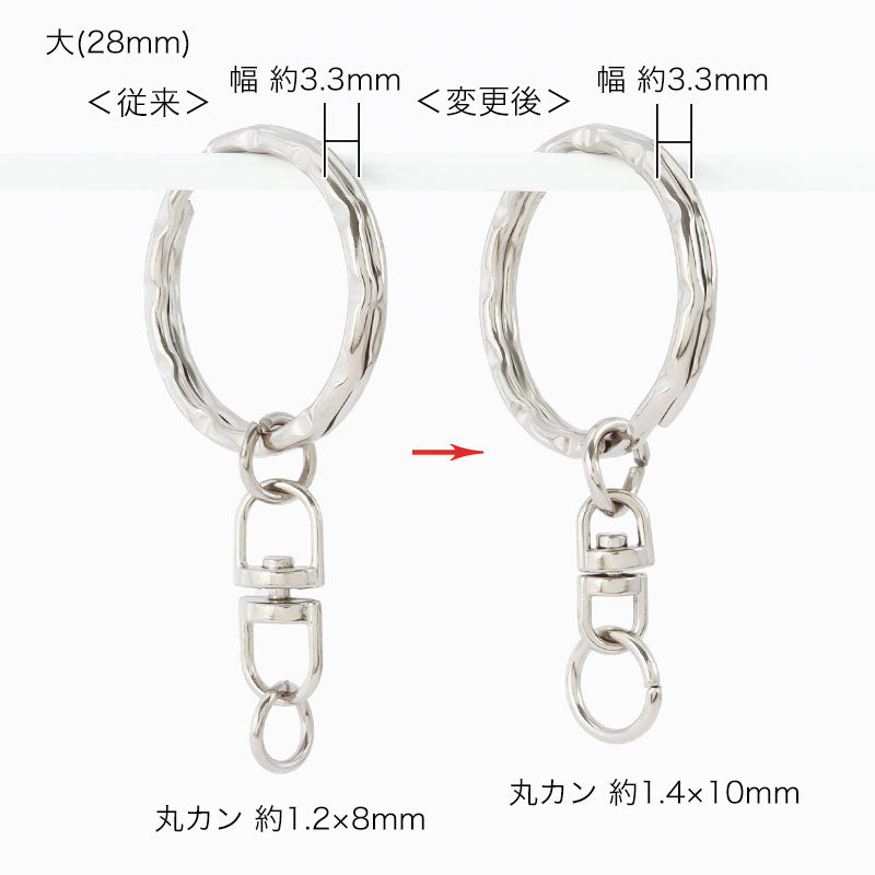 Key holder wave Nico