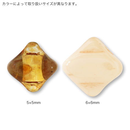 Czech Silky Diamond Crystal AB