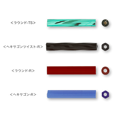 チェコシード ビューグル ラウンド-TS トパーズシルバーライン【アウトレット】