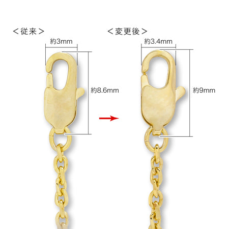 Chennecklace 245S4DCTW (AJusty) Gold