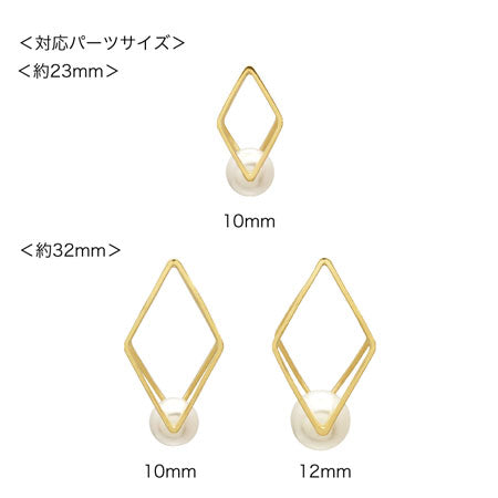 Double ring Vatican diamond square wire gold